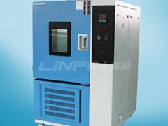 高低温试验箱测试产品标准的规格
