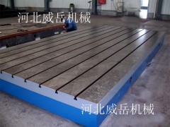 河北工厂直销t型槽焊接平台   铸铁平台1×2米现货
