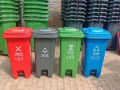 批发供应 户外垃圾箱 分类垃圾桶 塑料脚踏垃圾桶