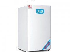 北京清华大学实验室防爆冰箱单门单温90升
