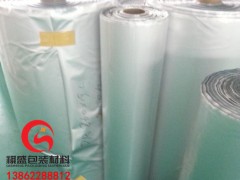 上海冷冻真空包装膜