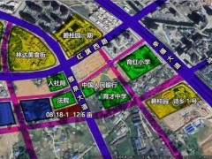 贵州遵义市绥阳县140亩市政工程匹配土地项目