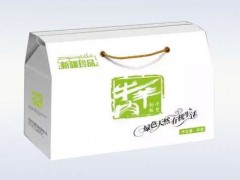 新疆高档纸箱生产定制