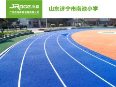 塑胶跑道生产商推1荐：广东杰锐体育