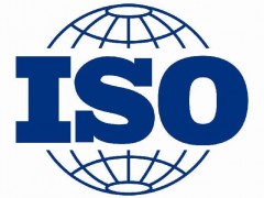 ISO50001认证辅导|该标准针对的是国内各部门的经济情况