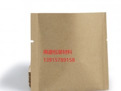 上海牛皮纸塑料淋膜