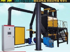 voc工业废气净化器 rco催化燃烧设备 支持定制