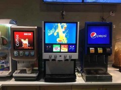 可乐饮料机滁州可乐现调机哪里有卖可乐机多少钱