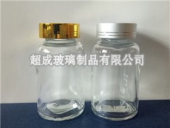 湖南衡阳透明广口玻璃瓶可批发定制