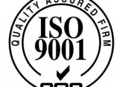 ISO9001如何快速申请？