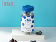 仟佰宠蓝莓叶黄素酯软糖，能吃的护眼黑科技重磅首发