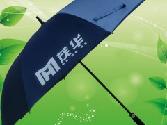 佛山雨伞工厂 雨伞广告定制 佛山礼品有限公司