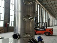 供应玻璃钢水喷淋塔 不锈钢喷淋塔 型号齐全
