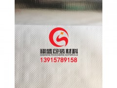 上海一次性防护服面料淋膜