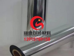 上海机械真空包装镀铝编织淋膜