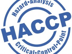 佛山食品行业HACCP的实施意义