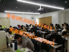分享2021年南京晓庄学院五年制专转本物流管理专业高分秘籍