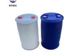 100公斤塑料桶蓝色100L塑料桶双环100升塑料化工桶供应