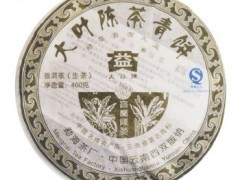 701批次大叶陈茶青饼行情-茶有益茶业