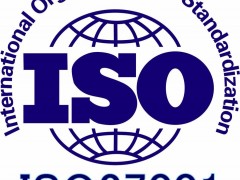 ISO27001认证辅导|企业内部的管理程序上获得巨大的改善