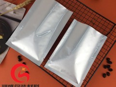 苏州PET铝箔纯铝袋