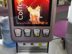 宁德哪有奶茶机自助火锅店商用四口咖啡奶茶机