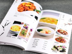 专业菜谱设计公司菜谱印刷公司北京菜谱制作