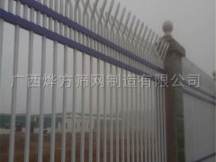 广西烨方 厂家直销 锌钢护栏网