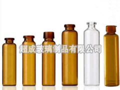 沧州超成管制口服液玻璃瓶供应商