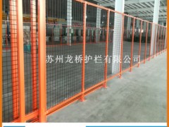 江苏设备围栏公司 江苏围栏订制 龙桥按需订制工业铝型材围栏