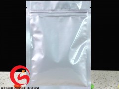 惠州20公斤中封铝箔复合袋