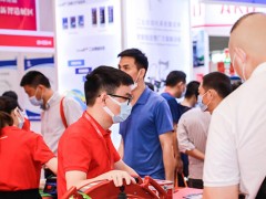 2021中国广州国际包装制品及原材料、包装机械设备展览会