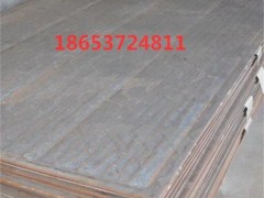 碳化铬钢板  复合耐磨板 堆焊耐磨板