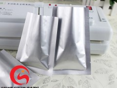 南京食品铝箔印刷袋