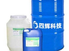 【招代理商】广东东莞环保除油清洗剂 价格实在 服务周到