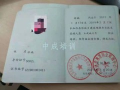 2021年广东省监理员报名考证 广东省施工员报名考证班