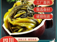 安徽酸菜鱼调料代加工