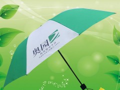 雨伞厂 三折广告雨伞 雨伞厂家 鹤山雨具加工厂