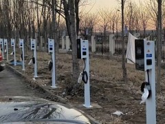 河北新能源电动汽车充电站安装批发