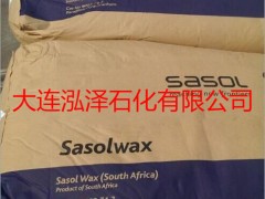 原装进口SASOLWAX沙索H1 进口费托蜡南非沙索蜡
