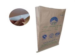 卡拉胶包装袋纸塑复合袋定制25kg牛皮纸袋方底袋