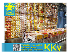 kkv 进口食品店 200k(17)