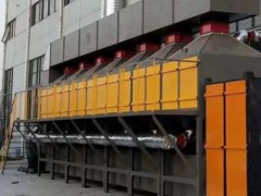 催化燃烧设备厂家销售 工业喷漆房尾气空气净化装置