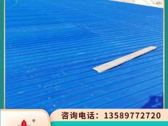 吉林白城psp钢塑瓦 复合防腐板 化工厂耐腐板耐腐蚀