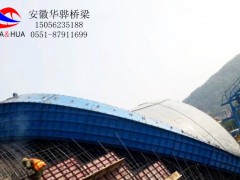 上海黄浦供应帽檐模板 厂家直营规格齐全
