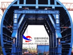 广东湛江供应公路隧道台车 隧道台车模板设计生产直销