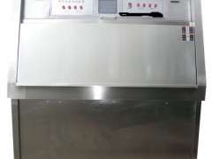 ZN-P紫外光老化试验箱厂家供应