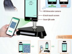 深圳供应香港疫苗通行证扫描器 人脸识别测温终端机