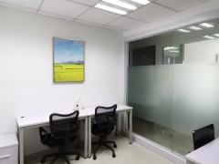共享联合办公室，专为前期1至6人办公提供一站式企业服务