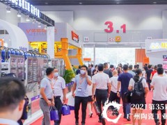 2023广州陶瓷机械展览会/陶瓷原料展览会